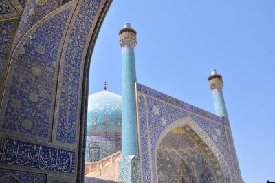 My Own Trip Through Iran