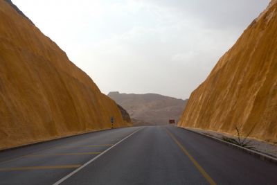 Oman My Way