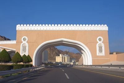 Oman My Way