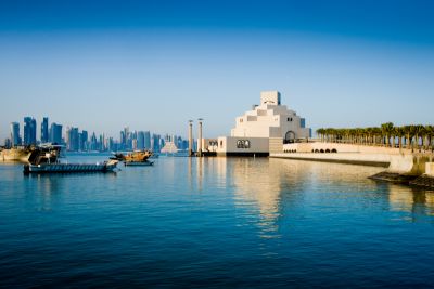 The Hidden Gem of Doha