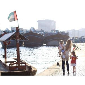 Abu Dhabi All inclusive