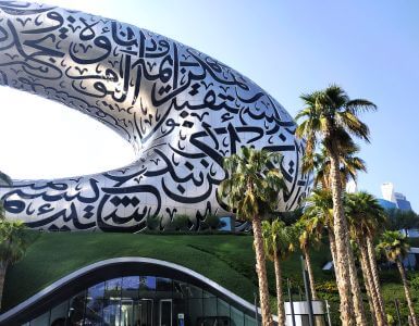 Burdž Al Arab na dohled