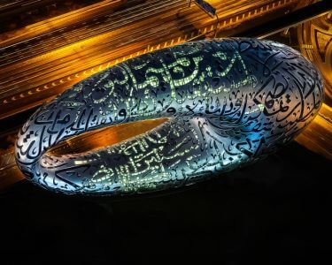 Burdž Al Arab na dohled