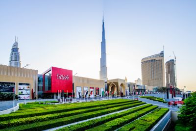 Dubajská ikona