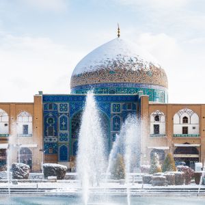 Isfahán, poklad Íránu