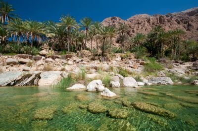 Peaks of Oman