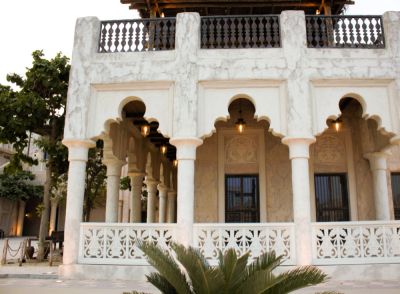 S mořským horizontem