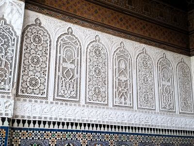 Salut Maroc