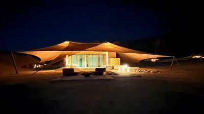 Splynutí s údolím Ašar