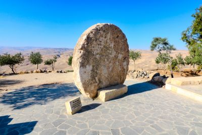 The Bedouin Village