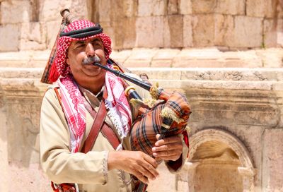 The Bedouin Village