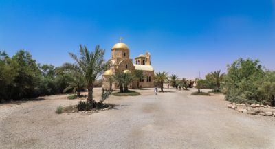 The Bedouin Village