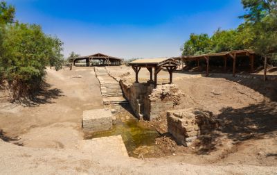 The Bedouin Village