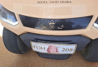 V kraji moringy a olibanu