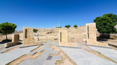 Za slavnými časy Nabatejců